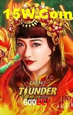600Bet